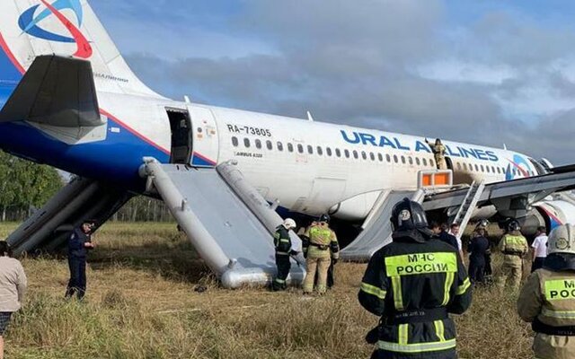 فرود اضطراری هواپیمای ایرباس با ۱۶۷ مسافر در سیبری