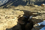 ببینید | شکافته شدن یک کوه در مراکش پس از زلزله ۶.۸ ریشتری