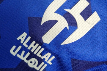 واکنش الهلال به شایعات بازگشت به عربستان