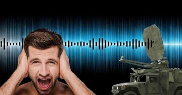 سلاح عجیب جنگهای نوین/ وقتی صدا مرگبار میشود/ عکس