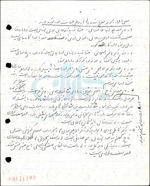 توصیف جنجال برانگیز درباره آیت الله هاشمی رفسنجانی /مهندس بازرگان به امام تحمیل شده بود؟