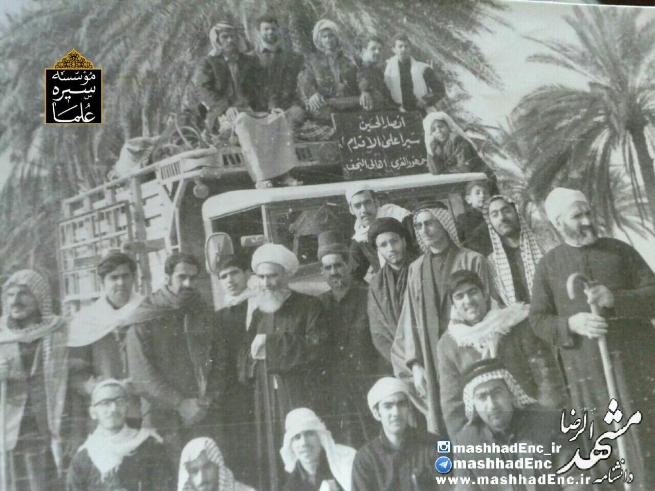 عکسی تاریخی از عالم معروف مشهدی در پیادهروی اربعین