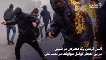 تصاویر | نمایش جنجالی اجساد آدم فضایی‌ها تا دست‌های منتظر مهاجران برای دریافت غذا