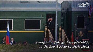 تصاویر | نمایش جنجالی اجساد آدم فضایی‌ها تا دست‌های منتظر مهاجران برای دریافت غذا