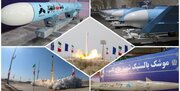 اظهارات مهم مقام بلندپایه نظامی درباره صنعت دفاعی ایران