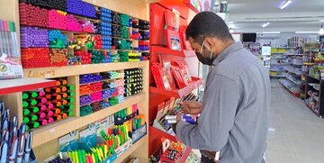 برخورد با ۴۸ متخلف درطرح نظارتی ویژه بازگشایی مدارس چهارمحال و بختیاری برخورد با ۴۸ متخلف درطرح نظارتی ویژه بازگشایی مدارس چهارمحال و بختیاری