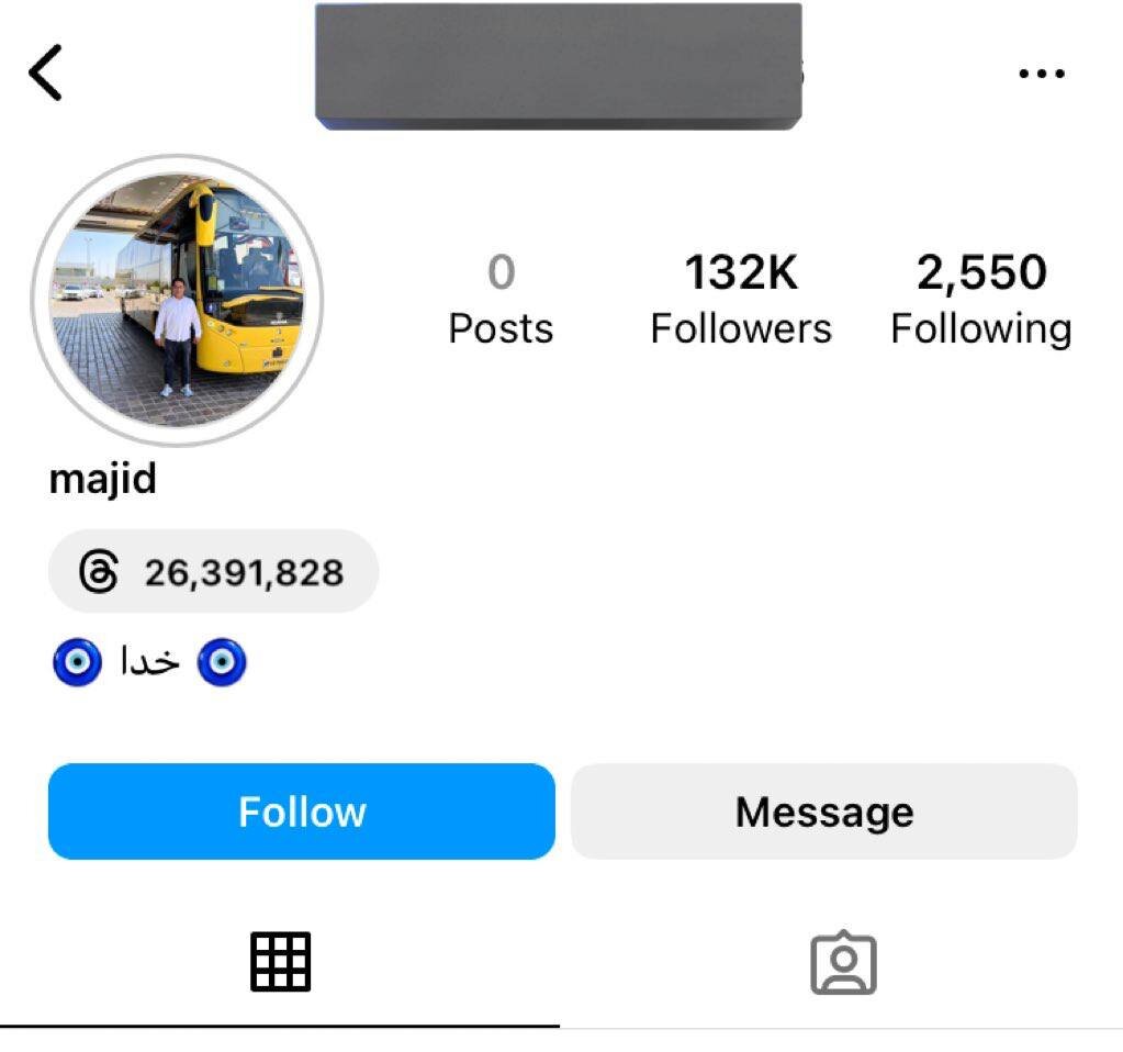 راننده ایرانی رونالدو به سرعت معروف شد/عکس