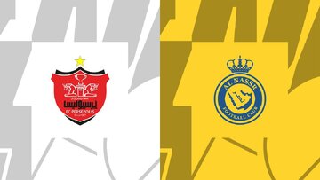 شما نظر بدهید/پیش‌بینی شما از نتیجه بازی پرسپولیس - النصر چیست؟