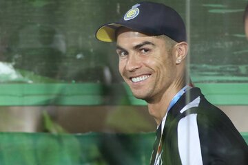 عکس| پست اینستاگرامی رونالدو برای مردم ایران عکس| پست اینستاگرامی رونالدو برای مردم ایران