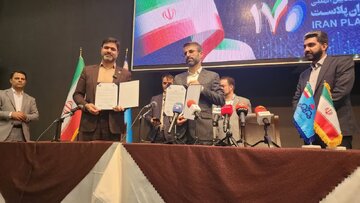 انعقاد تفاهمنامه همکاری میان سازمان منطقه آزاد اروند و منطقه ویژه اقتصادی پتروشیمی ماهشهر انعقاد تفاهمنامه همکاری میان سازمان منطقه آزاد اروند و منطقه ویژه اقتصادی پتروشیمی ماهشهر