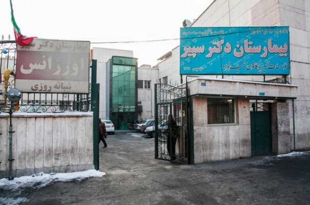 اودلاجان، گواهی بر همزیستی مسلمان و کلیمی