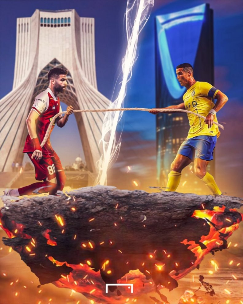 عکس| طنابکشی یاسین سلمانی و رونالدو در آزادی