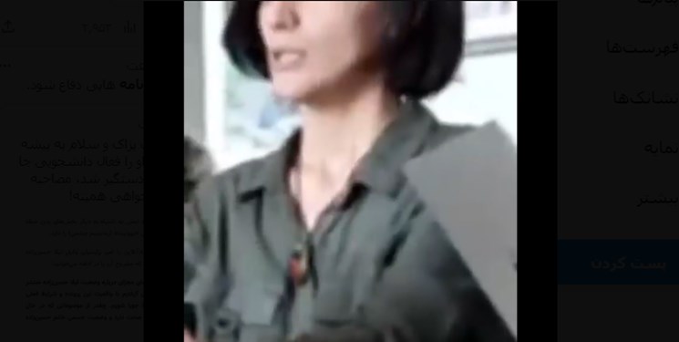 اطلاعیه دانشگاه تهران درباره برگزاری جلسه دفاع دانشجوی بدون حجاب؛ ۲ استاد تعلیق شدند/ عکس