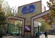 اطلاعیه دانشگاه تهران درباره برگزاری جلسه دفاع بدون حجاب؛ ۲ استاد تعلیق شدند/ عکس
