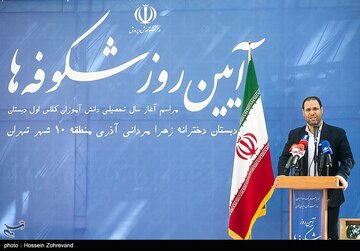 آغاز سال تحصیلی دانش‌آموزان کلاس اولی