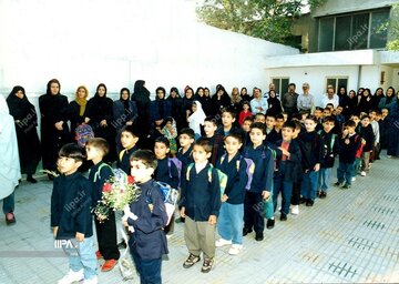 بازگشایی مدارس در دهه ۷۰