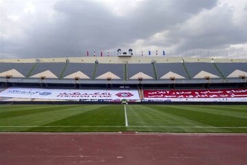 ساخت استادیوم 120 هزار نفری فوتبال در مجموعه ورزشی جدید تهران