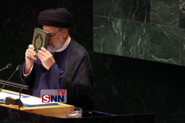 لحظه قرآن به دست گرفتن رییسی در سخنرانی مجمع عمومی سازمان ملل