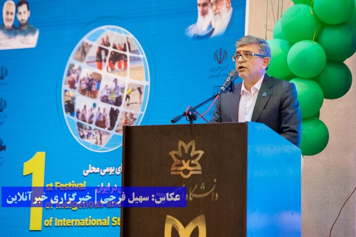 جشنواره بومی محلی