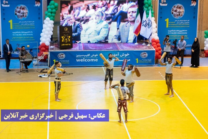 جشنواره بومی محلی