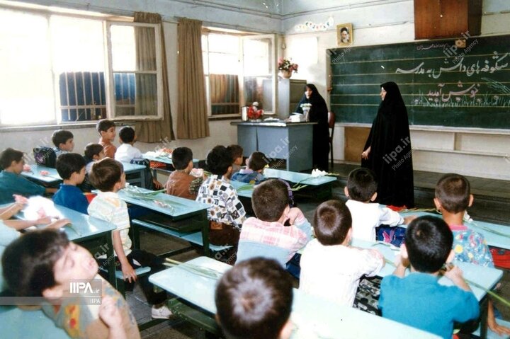 بازگشایی مدارس در دهه ۷۰