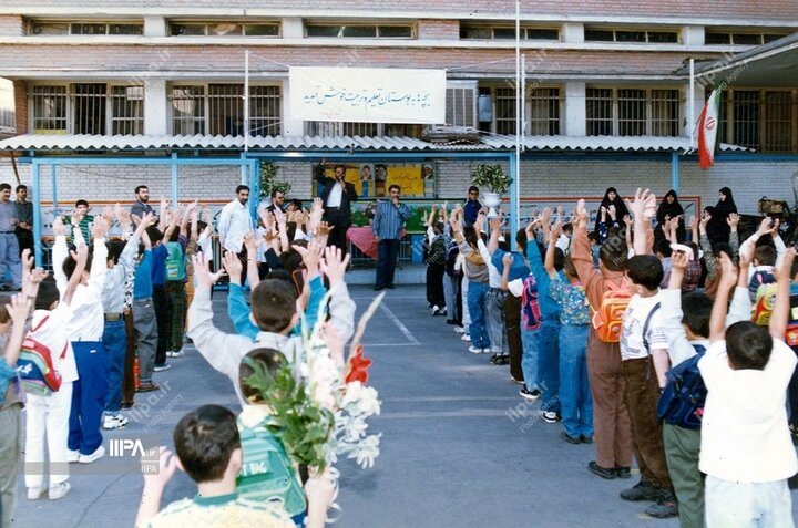 بازگشایی مدارس در دهه ۷۰