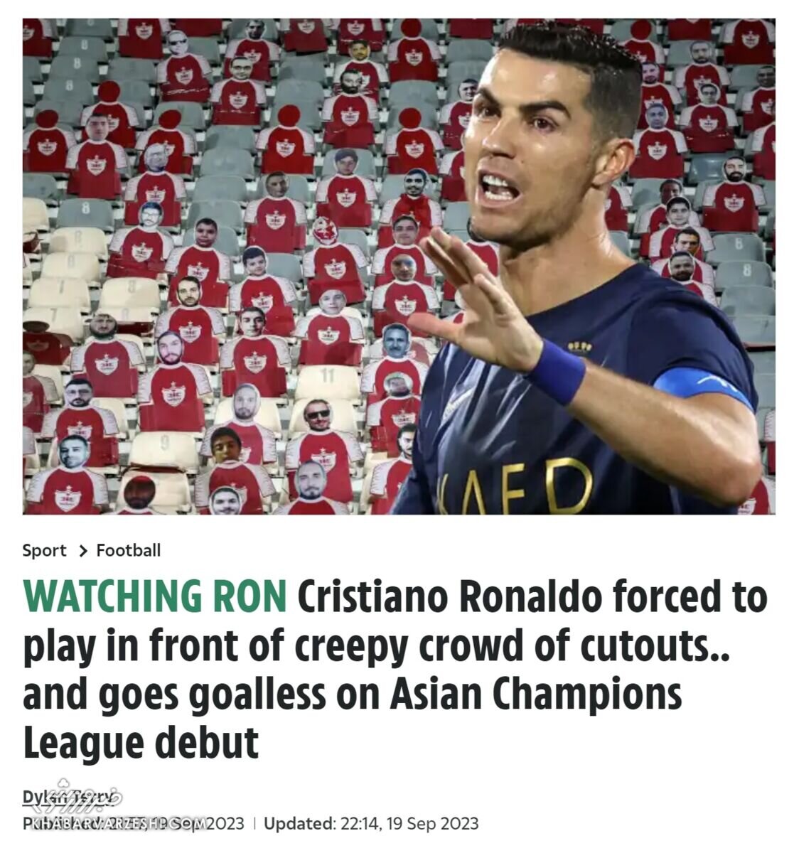 عکس| رسانه معروف انگلیسی ترفند عجیب پرسپولیس را مسخره کرد