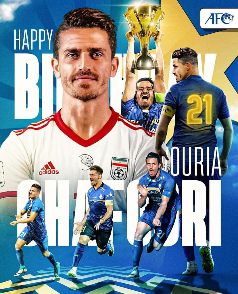 عکس| پوستر ویژه َAFC برای تولد وریا غفوری