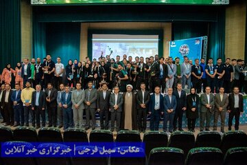 پایان جشنواره بازی‌های بومی محلی دانشجویان بین‌المللی