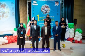 پایان جشنواره بازی‌های بومی محلی دانشجویان بین‌المللی