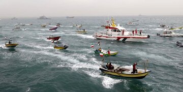 رژه هوایی و دریایی نیروهای نیروهای مسلح رژه هوایی و دریایی نیروهای نیروهای مسلح