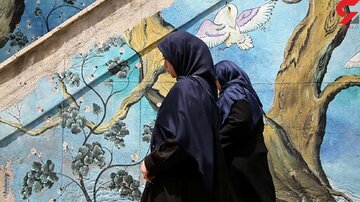 9 ایراد شورای نگهبان و هیات نظارت مجمع تشخیص به لایحه حجاب زیر ذره بین / سکوت در مقابل مجازات های مالی و برخورد سلبی!