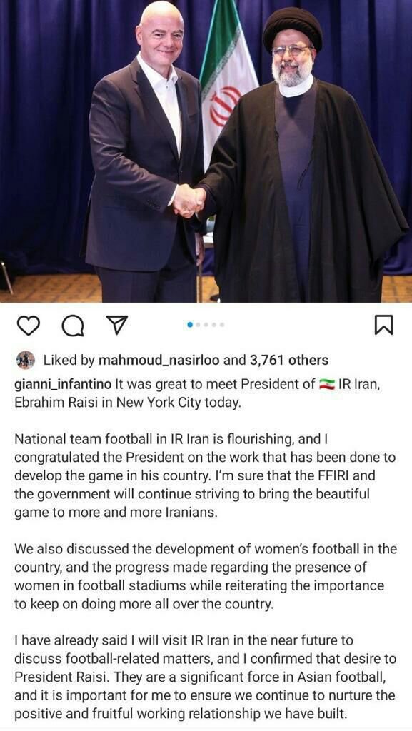 عکس| روایت رئیس فیفا از دیدار و گفتگو با رئیس جمهور ایران