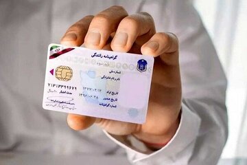 دریافت گواهی نامه خودرو هم قسطی شد / ثبت نام با ۲۵۰ هزار تومان! دریافت گواهی نامه خودرو هم قسطی شد / ثبت نام با ۲۵۰ هزار تومان!