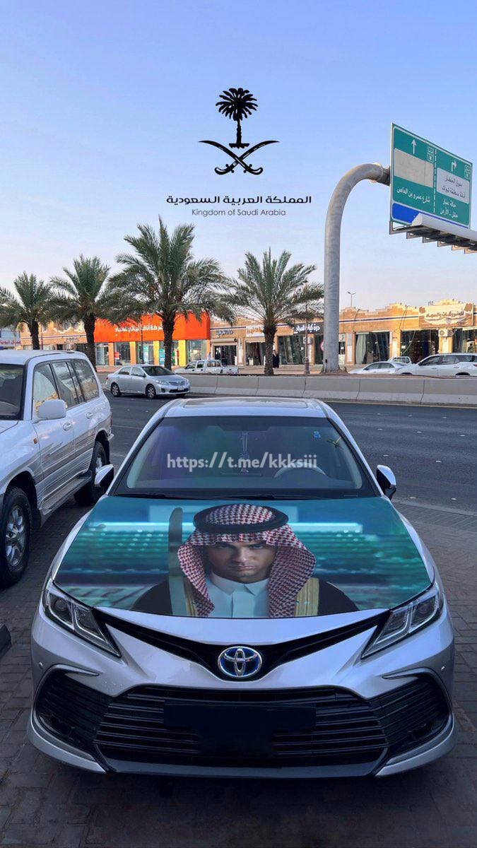 عکس‌| محبوبیت شگفت‌انگیز رونالدو در خیابان‌های عربستان