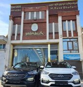 اطلاعیه جدید کارگروه شرکت‌های خودرویی استان قزوین