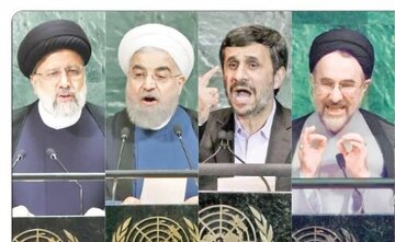 چرا آیت الله هاشمی هیچوقت به نیویورک نرفت؟ / احمدی نژاد با هولوکاست جنجالی شد، خاتمی با گفتگوی تمدن ها و روحانی با برجام
