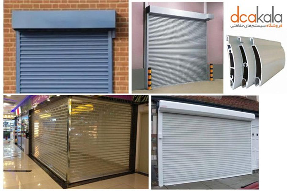 عوامل موثر بر قیمت کرکره برقی