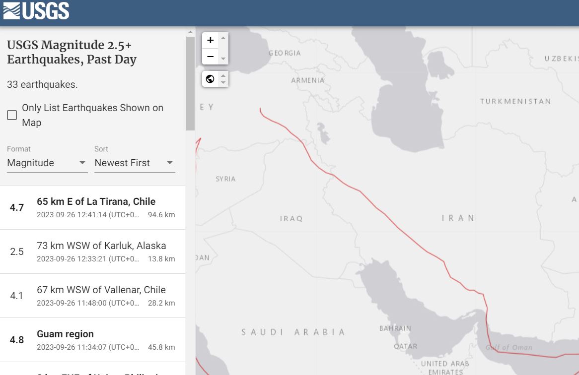 خرم‌آباد دیشب زلزله آمد؟ / تایید داخلی پس از تکذیب اولیه / سایت تخصصی آمریکایی، زمین‌لرزه ثبت کرد؟