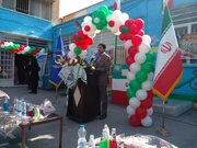 جشن عاطفه‌ها با شعار «آینده ساز باشیم» در کرمانشاه برگزار شد