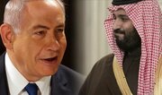 عربستان برای سازش با اسرائیل عجله ندارد/مسئله فلسطین در اولویت است