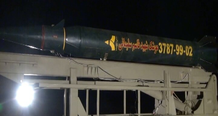 اولین موشک بالستیک ایران که برای نابودی اسرائیل ساخته شد /ویژگی‌های عملیاتی موشک حاج قاسم