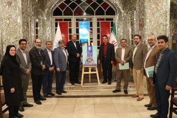 پوستر کنگره نکوداشت ابن یمین فریومدی رونمایی شد پوستر کنگره نکوداشت ابن یمین فریومدی رونمایی شد