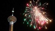 ببینید | نورافشانی و بانگ الله اکبر در برج میلاد تهران