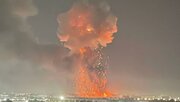 ببینید | لحظه انفجار ساختمان در کی‌یف