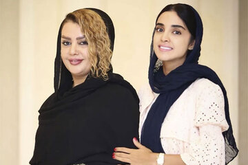 عکس | الهه حصاری در کنار مادر جوانش