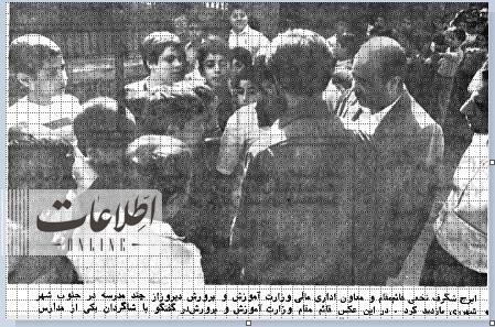 جنتی در مراسم بازگشایی مدارس +عکس