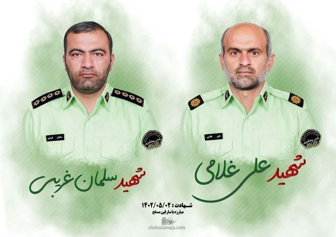 عملیات ماموران نوپو برای دستگیری قاتلان ۲ پلیس در ایذه/ عکس