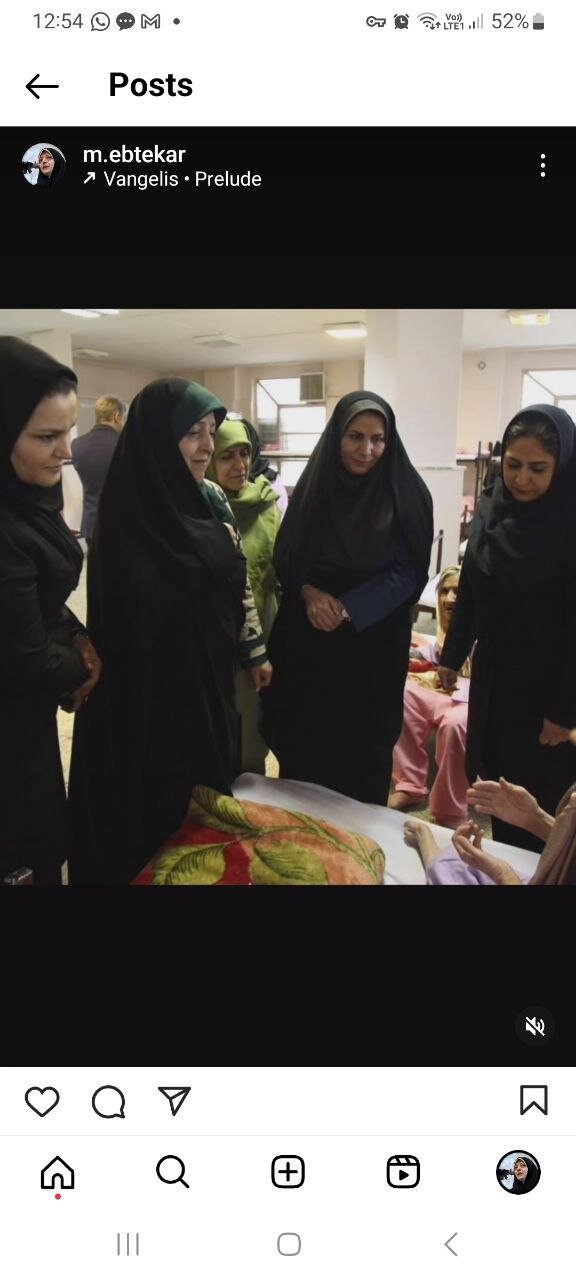 معصومه ابتکار: این ریلز پیشنهاد اینستاگرام است؛ اما چرا منتشر کردم؟/ عکس