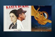 جشنواره فیلم پرتقال طلایی ترکیه لغو شد/ بلوای حذف یک فیلم
